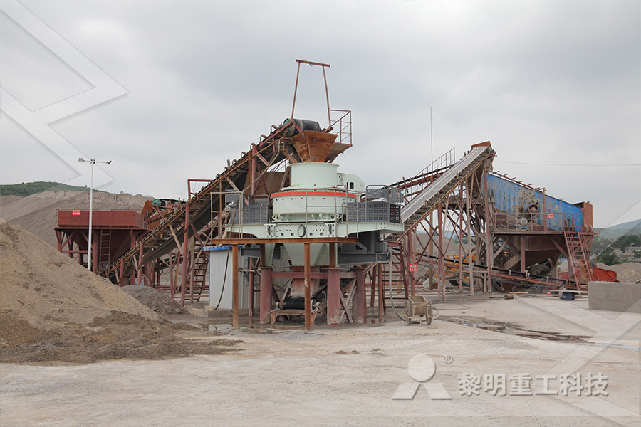 湖南碎石机生产厂  